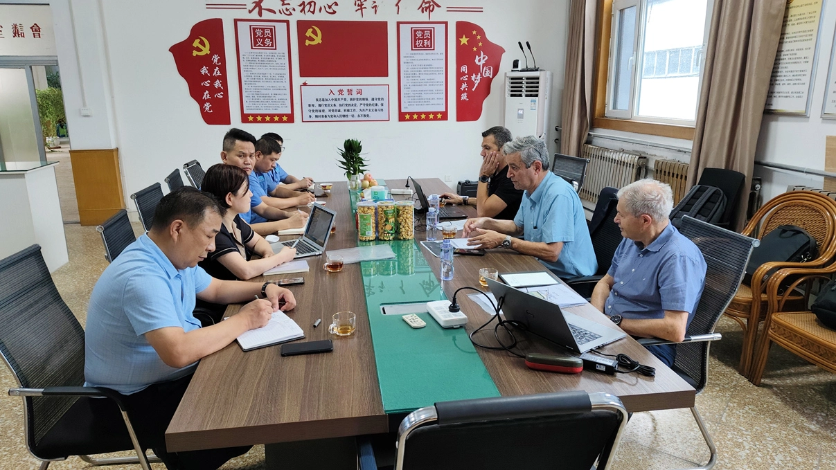 История Ланьцзина в 2014 году