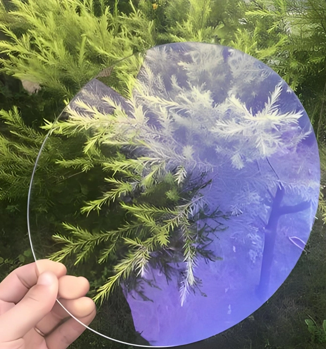 Анти-Светоотражающее стекло блог и скачать