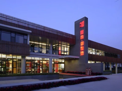 Архитектурное стекло Lanjing в Цзинань Лушан Юлонгван